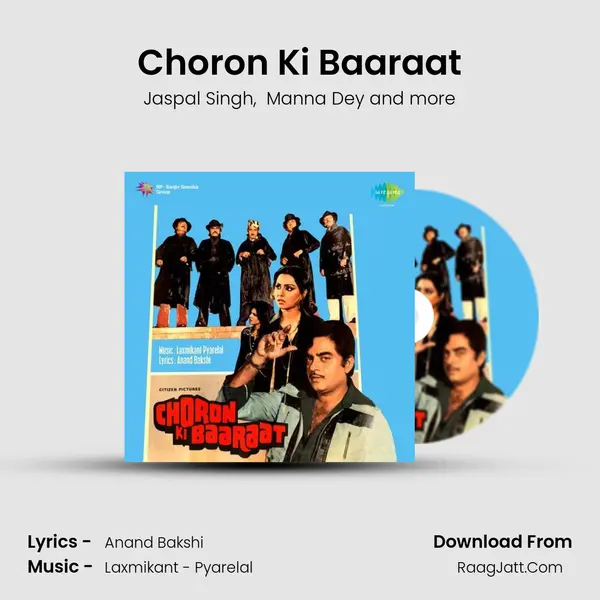 Choron Ki Baaraat MP3 Song by Jaspal Singh Cover