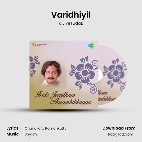 Varidhiyil MP3 Song by K J Yesudas Cover