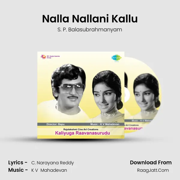Nalla Nallani Kallu MP3 Song by S. P. Balasubrahmanyam Cover