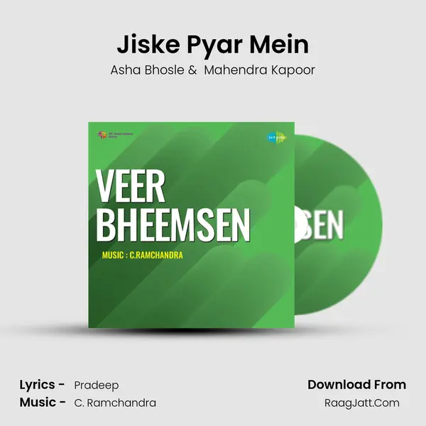 Jiske Pyar Mein MP3 Song by Asha Bhosle Cover