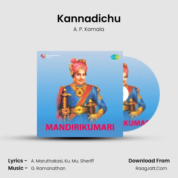 Kannadichu MP3 Song by A. P. Komala Cover