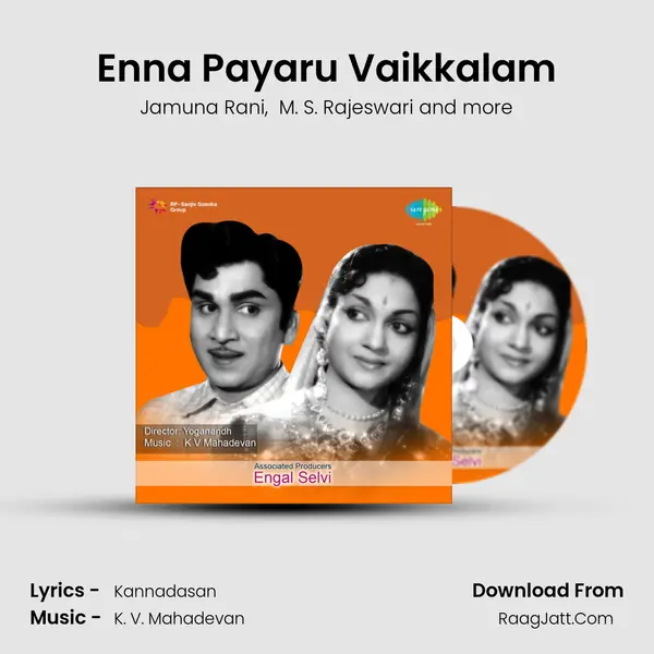 Enna Payaru Vaikkalam MP3 Song by Jamuna Rani Cover