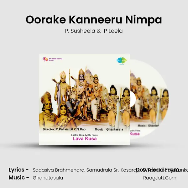 Oorake Kanneeru Nimpa MP3 Song by P. Susheela Cover
