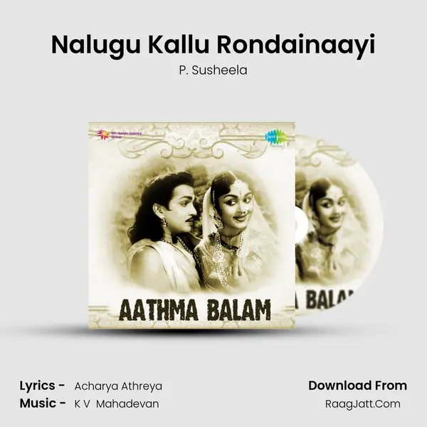 Nalugu Kallu Rondainaayi MP3 Song by P. Susheela Cover