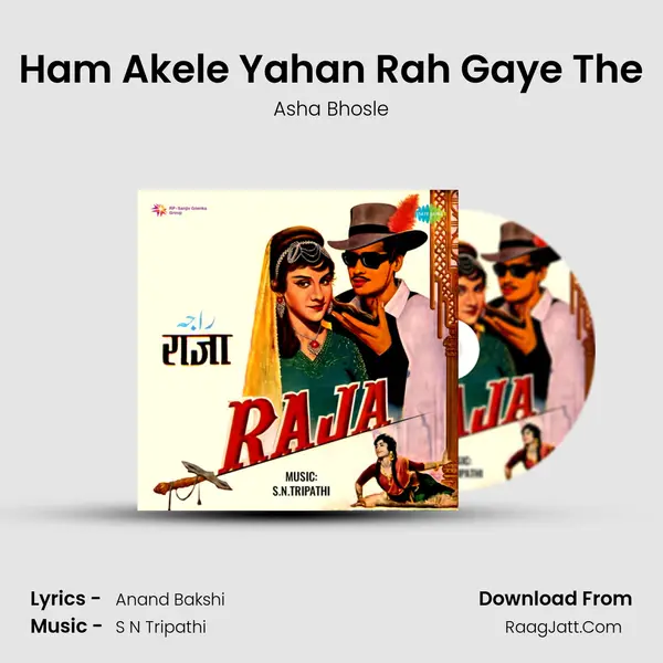 Ham Akele Yahan Rah Gaye The MP3 Song by Asha Bhosle Cover