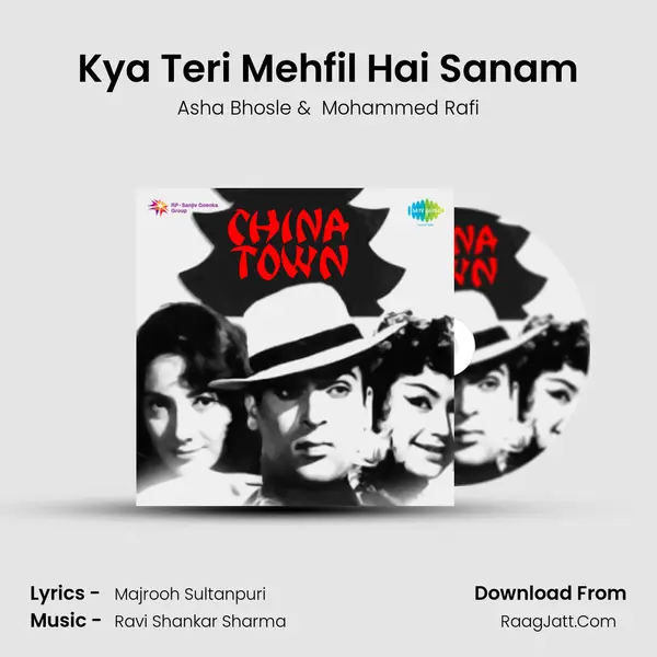 Kya Teri Mehfil Hai Sanam MP3 Song by Asha Bhosle Cover