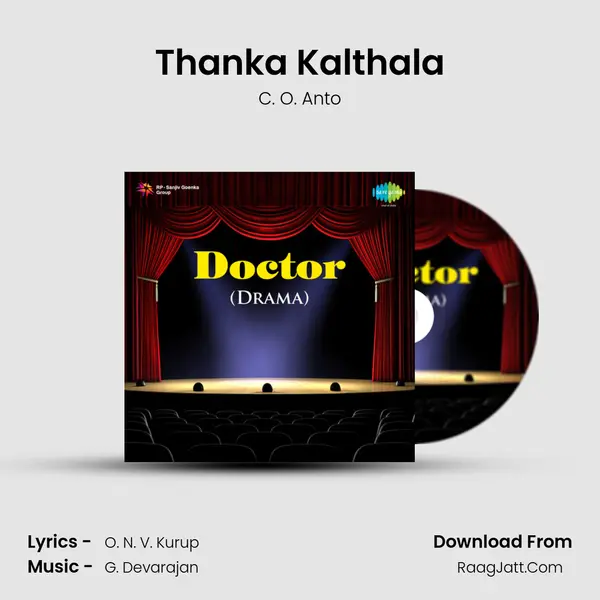 Thanka Kalthala MP3 Song by C. O. Anto Cover