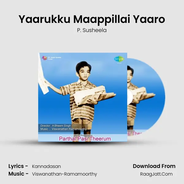 Yaarukku Maappillai Yaaro MP3 Song by P. Susheela Cover