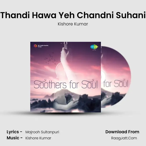 Thandi Hawa Yeh Chandni Suhani Cover