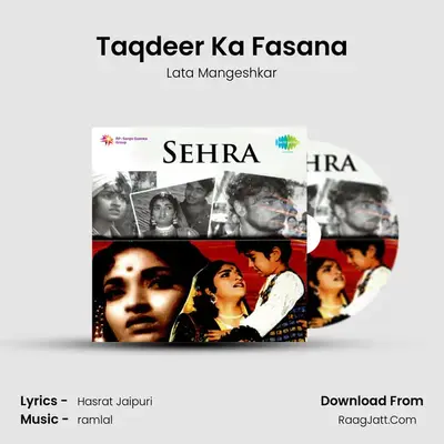 Taqdeer Ka Fasana MP3 Song by Lata Mangeshkar Cover