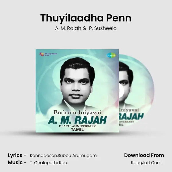 Thuyilaadha Penn Cover