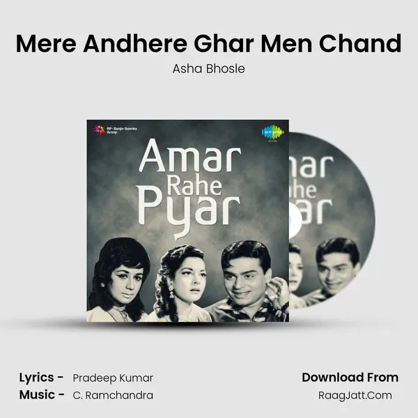 Mere Andhere Ghar Men Chand MP3 Song by Asha Bhosle Cover