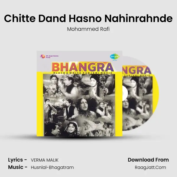 Bhangra - Mohammed Rafi