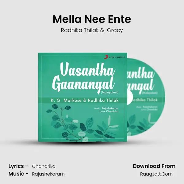 Mella Nee Ente MP3 Song by Radhika Thilak Cover