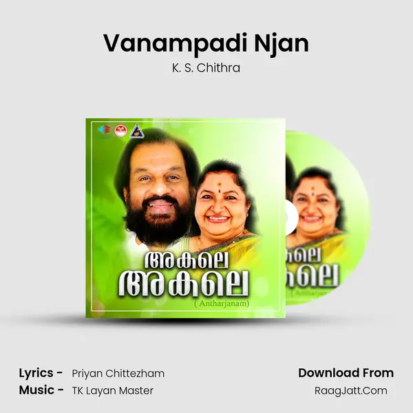 Vanampadi Njan MP3 Song by K. S. Chithra Cover