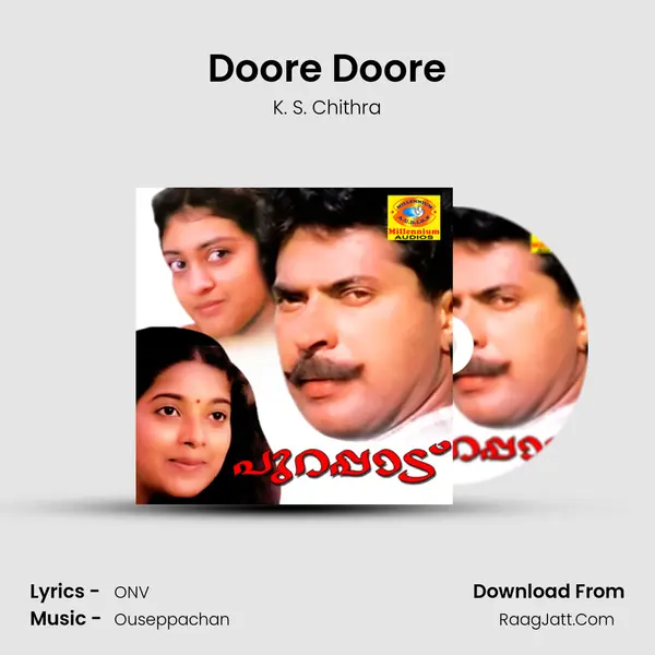 Doore Doore MP3 Song by K. S. Chithra Cover