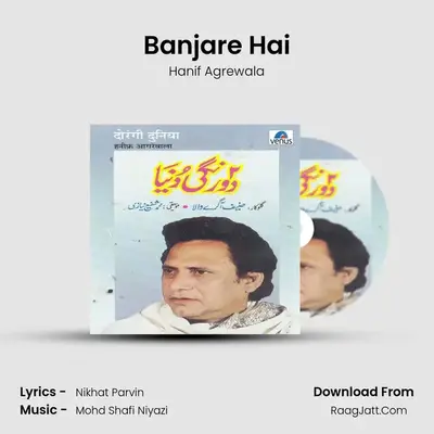 Banjare Hai mp3 song