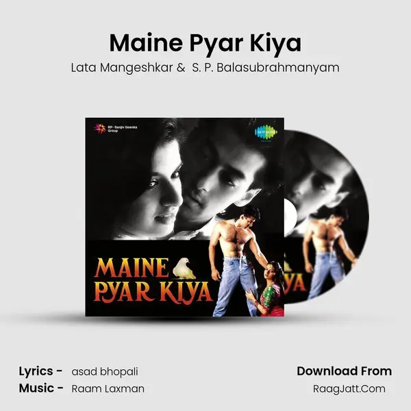 Maine Pyar Kiya MP3 Song by Lata Mangeshkar Cover