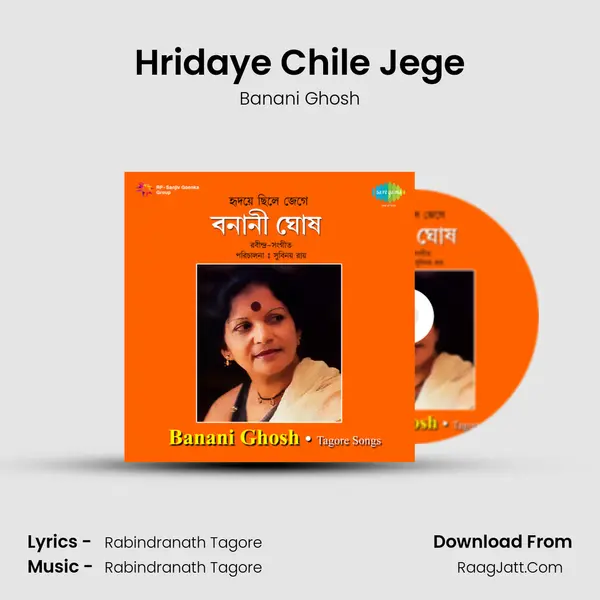 Hridaye Chile Jege MP3 Song by Banani Ghosh Cover