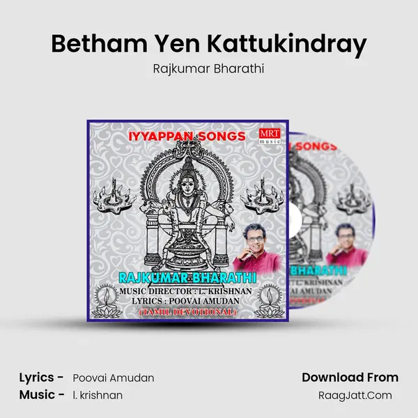 Betham Yen Kattukindray MP3 Song by Rajkumar Bharathi Cover