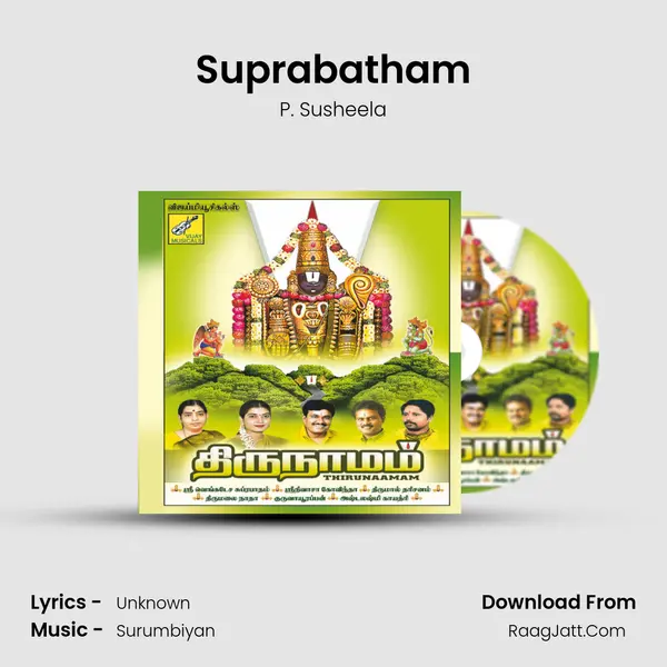 Suprabatham MP3 Song by P. Susheela Cover
