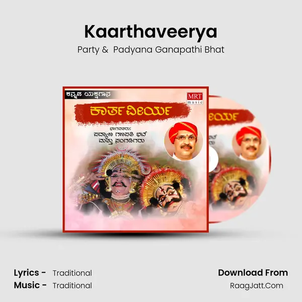 Kaarthaveerya MP3 Song by Party Cover