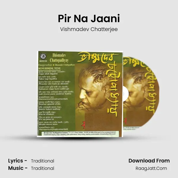 Pir Na Jaani mp3 song