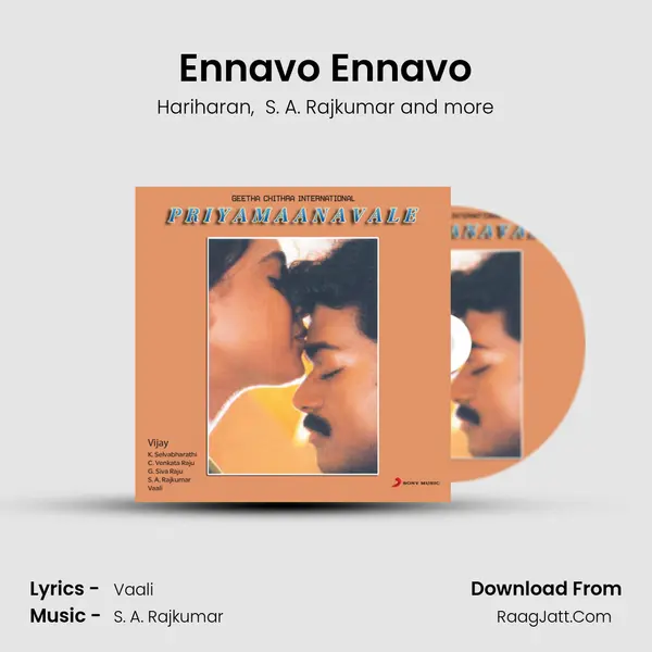 Ennavo Ennavo MP3 Song by Hariharan Cover