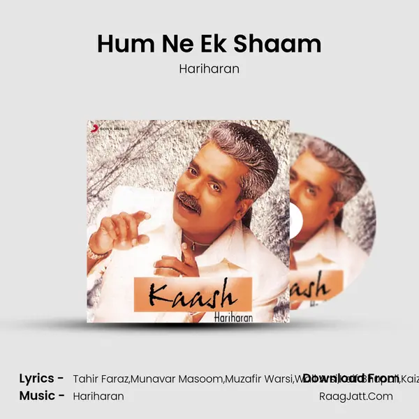 Hum Ne Ek Shaam MP3 Song by Hariharan Cover