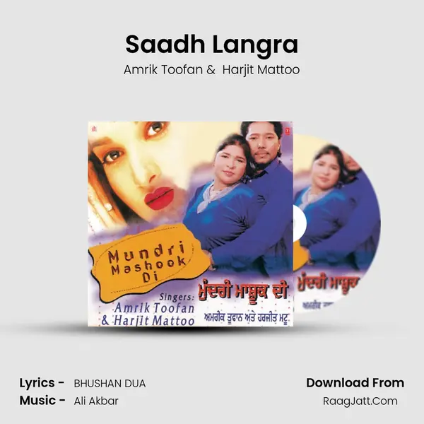Saadh Langra MP3 Song by Amrik Toofan Cover