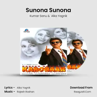 Sunona Sunona MP3 Song by Kumar Sanu Cover