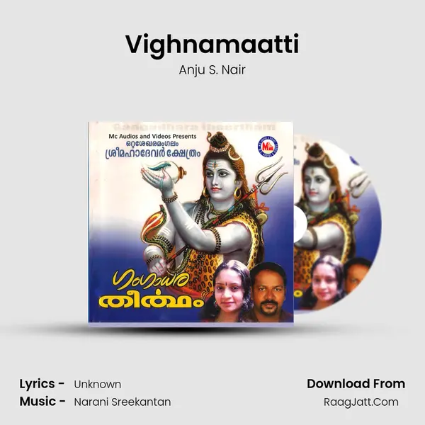 Vighnamaatti MP3 Song by Anju S. Nair Cover