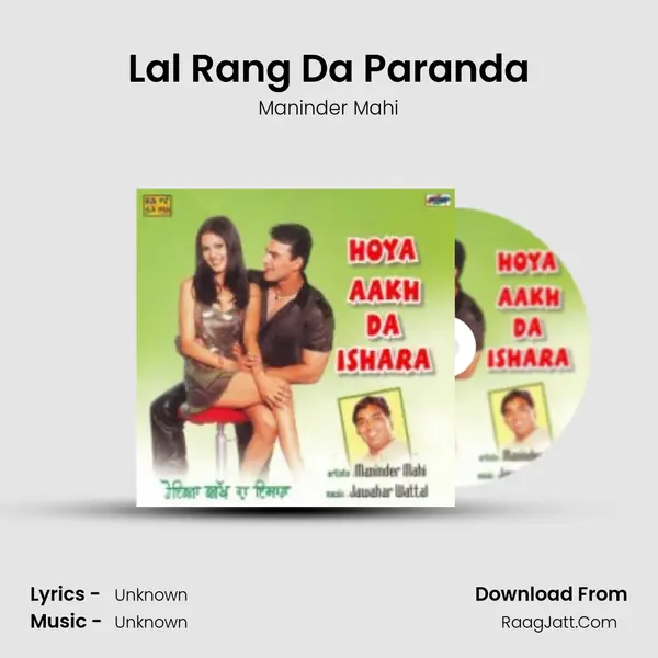 Lal Rang Da Paranda MP3 Song by Maninder Mahi Cover