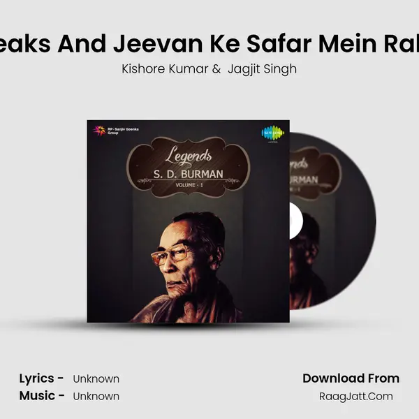 Jagjit Singh Speaks And Jeevan Ke Safar Mein Rahi Film-Munimji MP3 Song by Kishore Kumar Cover
