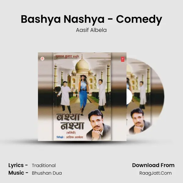 Bashya Nashya - Aasif Albela