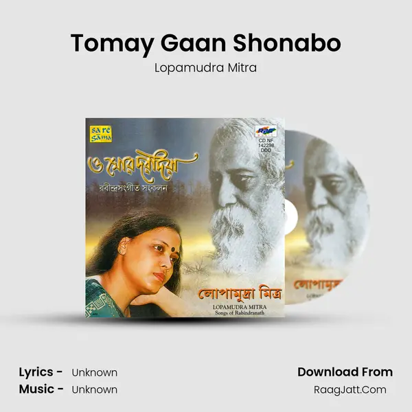 Tomay Gaan Shonabo MP3 Song by Lopamudra Mitra Cover