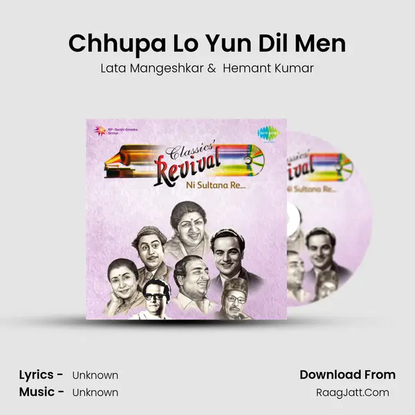 Chhupa Lo Yun Dil Men Cover