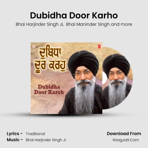 Dubidha Door Karho MP3 Song by Bhai Harjinder Singh Ji Cover