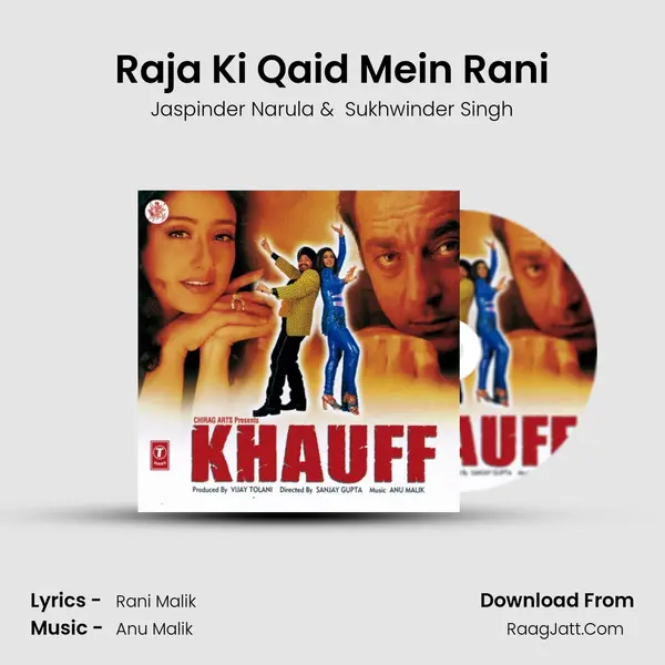 Raja Ki Qaid Mein Rani MP3 Song by Jaspinder Narula Cover
