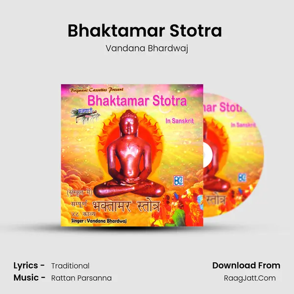 Bhaktamar Stotra (In Sanskrit) MP3 Song by Vandana Bhardwaj Cover