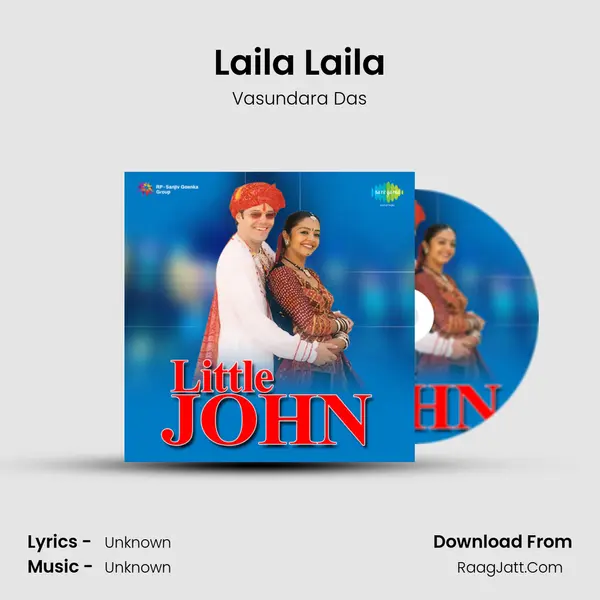 Laila Laila MP3 Song by Vasundara Das Cover
