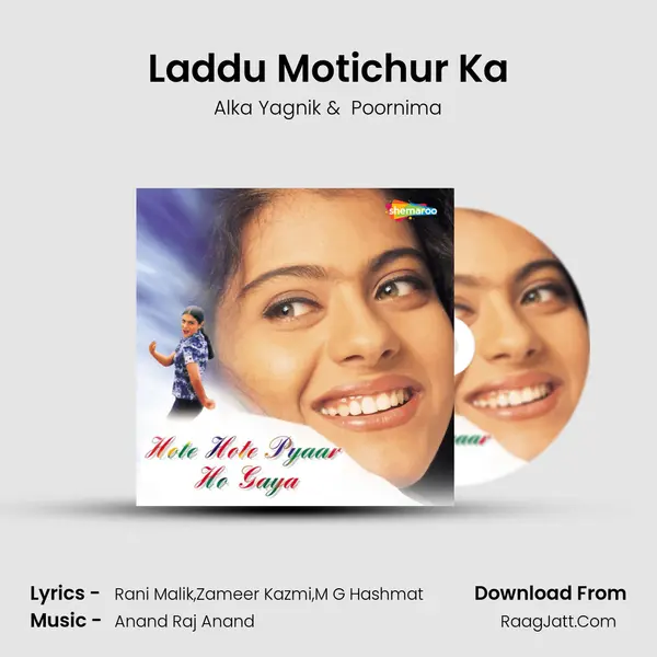 Laddu Motichur Ka MP3 Song by Alka Yagnik Cover