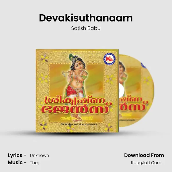 Devakisuthanaam MP3 Song by Satish Babu Cover