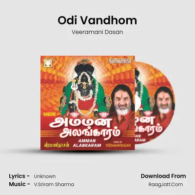 Odi Vandhom MP3 Song by Veeramani Dasan Cover