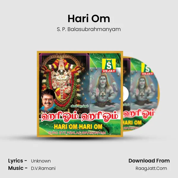 Hari Om Shiva Om - S. P. Balasubrahmanyam