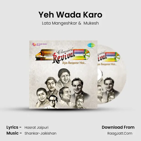 Yeh Wada Karo Cover