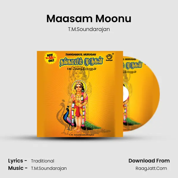 Maasam Moonu MP3 Song by T.M.Soundarajan Cover