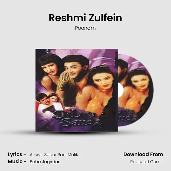 Reshmi Zulfein MP3 Song by Poonam Cover