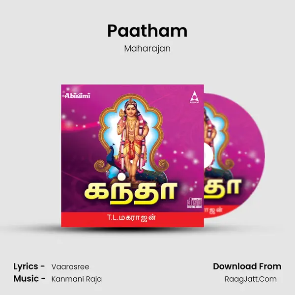 Paatham MP3 Song by Maharajan Cover