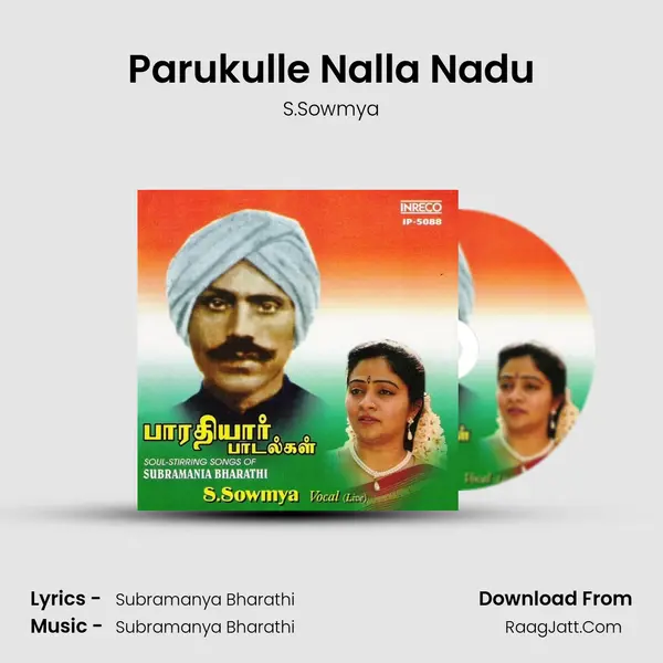 Parukulle Nalla Nadu MP3 Song by S.Sowmya Cover